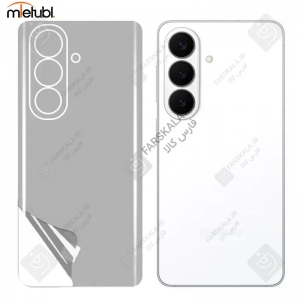 برچسب پشت مات میتوبل Samsung Galaxy S26