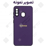 قاب textured گوشی سامسونگ A15