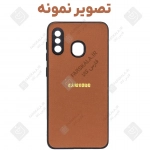 قاب textured گوشی سامسونگ A15