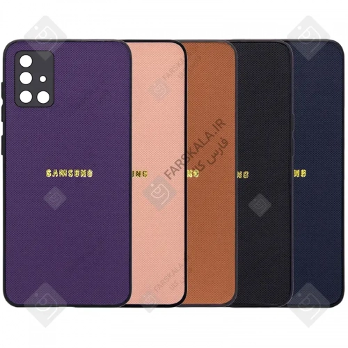 قاب textured گوشی سامسونگ A71