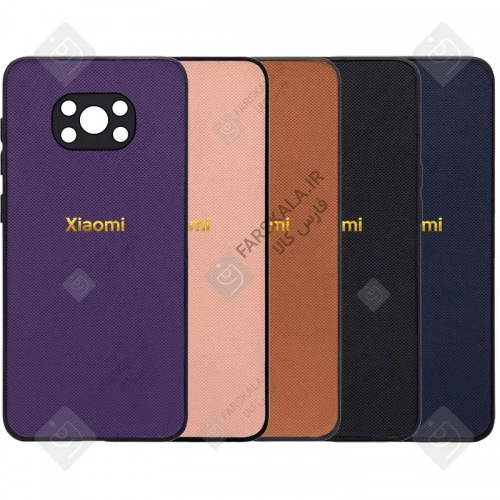 قاب textured گوشی شیائومی Poco X3