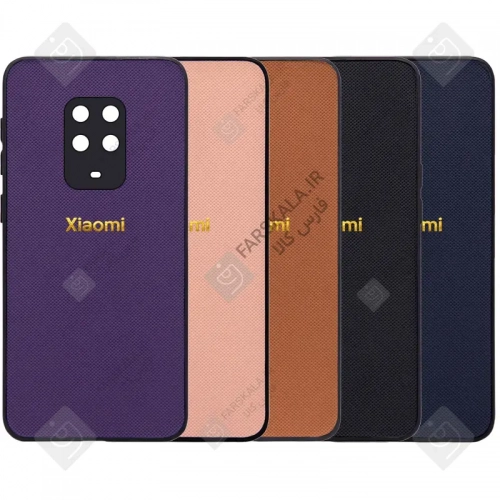 قاب textured گوشی شیائومی ردمی نوت 9S