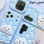 قاب سیلیکونی طرح ابر آبی پاپ سوکتی گوشی سامسونگ A12 Nacho