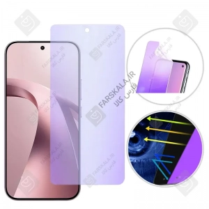 محافظ صفحه نمایش نانو هیدروژلی Anti Blue گوشی شیائومی 17T