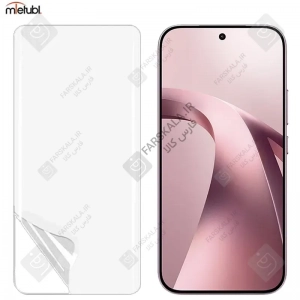 محافظ صفحه نمایش نانو هیدروژلی میتوبل گوشی شیائومی 17T