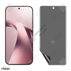 محافظ صفحه نمایش نانو پرایوسی میتوبل شیائومی 17T Pro
