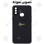 قاب textured گوشی شیائومی ردمی نوت 8