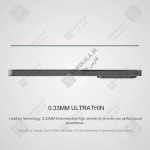 گلس نیلکین سامسونگ A37 مدل CP+ Pro
