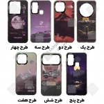 قاب طرحدار هلوگرامی SECTOR گوشی سامسونگ A50
