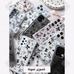 قاب فانتزی پاپیون مشکی با آویز گوشی سامسونگ S23 Ultra