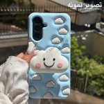 قاب سیلیکونی طرح ابر آبی پاپ سوکتی گوشی سامسونگ M07
