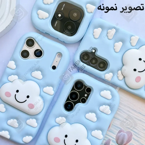 قاب سیلیکونی طرح ابر آبی پاپ سوکتی گوشی سامسونگ M07