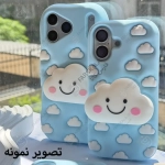 قاب سیلیکونی طرح ابر آبی پاپ سوکتی گوشی سامسونگ M07