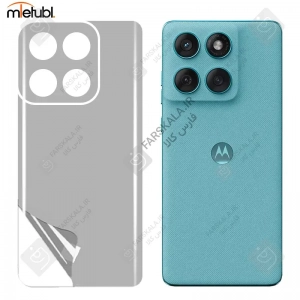 برچسب پشت مات میتوبل Motorola Edge 60 Fusion