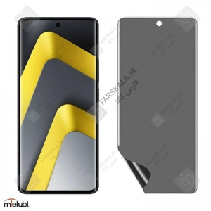 محافظ صفحه نمایش نانو پرایوسی میتوبل شیائومی Poco M8