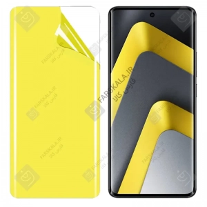 محافظ صفحه نمایش نانو شفاف شیائومی Poco M8