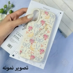 قاب فانتزی طرح آشیانه پرنده های عاشق گوشی آیفون 13 پرو مکس