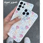 قاب فانتزی طرح آشیانه پرنده های عاشق گوشی آیفون 13 پرو مکس