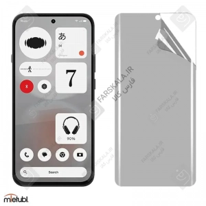 محافظ صفحه نانو مات میتوبل گوشی ناتینگ فون 4b
