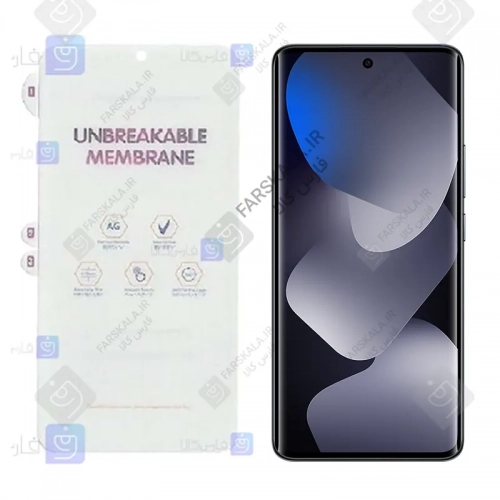 برچسب محافظ صفحه مات Xiaomi Redmi Note 15 Pro 4G مدل نانو هیدروژلی