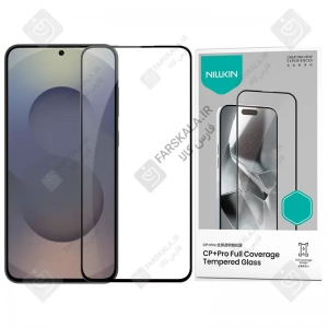 گلس تمام صفحه نیلکین CP+ Pro گوشی سامسونگ S26 Fe