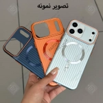قاب اورجینال کرکره ای Ocean گوشی آیفون 16 پرو