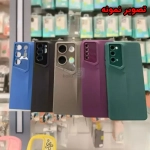 قاب سیلیکونی پورش دیزاین گوشی سامسونگ S26 الترا