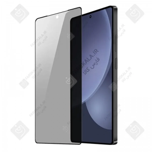 گلس پرایوسی سامسونگ S26 Ultra