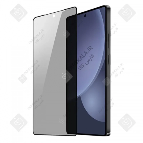 گلس پرایوسی سامسونگ S26 Ultra