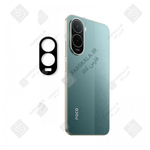 محافظ لنز شیشه ای حاشیه دار گوشی شیائومی ردمی A7 Pro