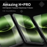 گلس شفاف نیلکین H+ Pro گوشی Vivo X300 Ultra