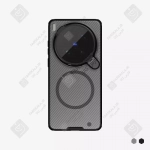 قاب لنز دودی استندی Nillkin Camshield Prop Magnetic گوشی Vivo X300 Ultra
