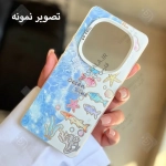 قاب فانتزی Ocean Blue گوشی شیائومی ردمی نوت 14 پرو 4G